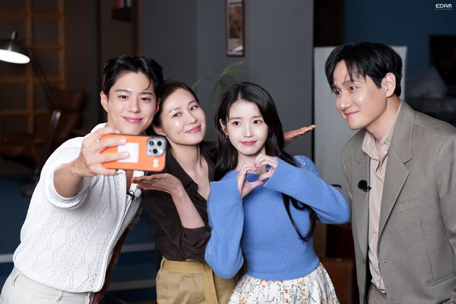 [EDAM] Whoever, Whenever, Wherever 아이유를 사랑하자_38.jpg