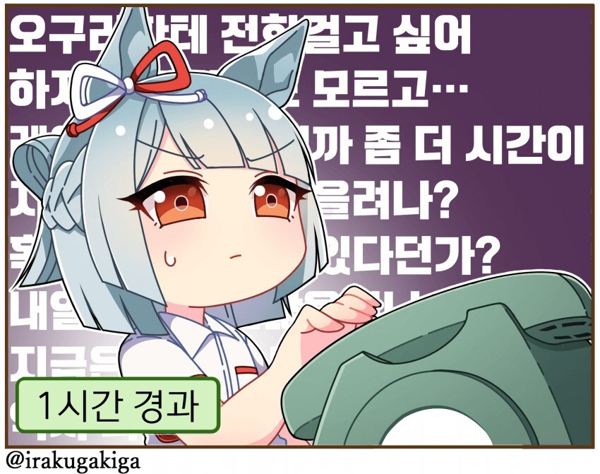 [말딸] 신데그레 애니 1화 방영 기념으로 올려본 것들_6.jpg