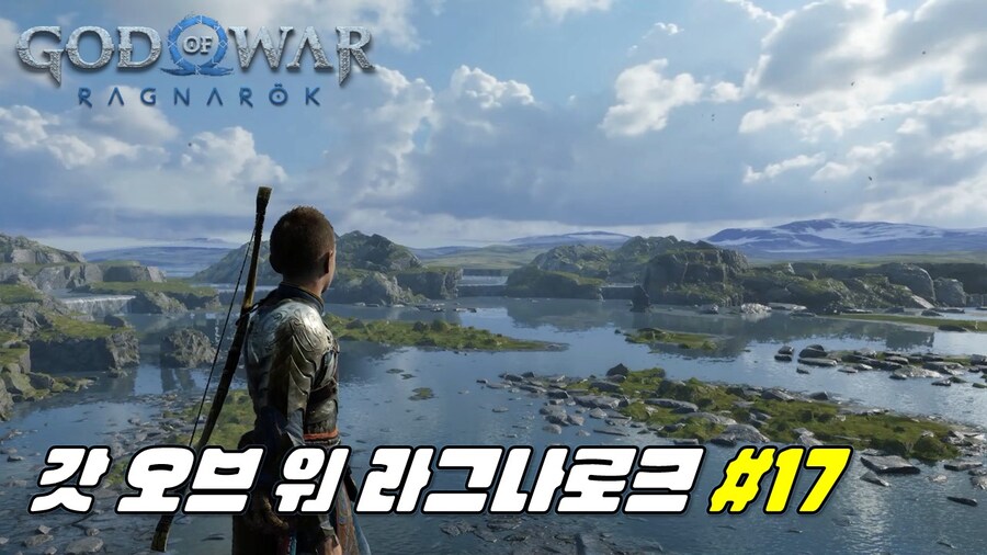 [겜이지] 갓 오브 워 라그나로크 #17_1.jpg