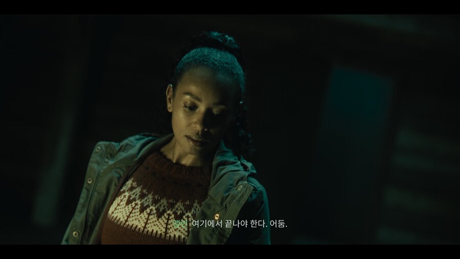 Alan Wake 2 完_24.jpg