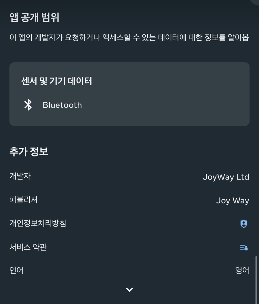 [신작리뷰] 로그 라이크 슈팅게임 데드 훅 메타 퀘스트3/3S 리뷰!_2.jpg
