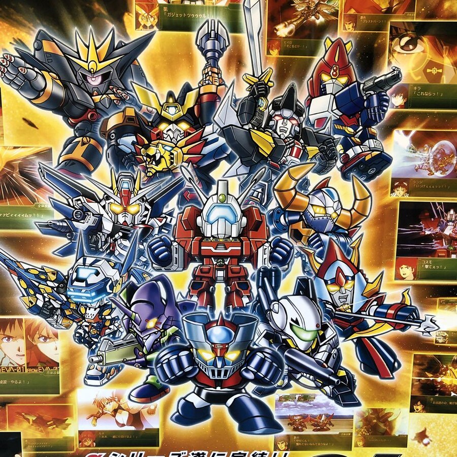 제 3차 세계대전 예상도