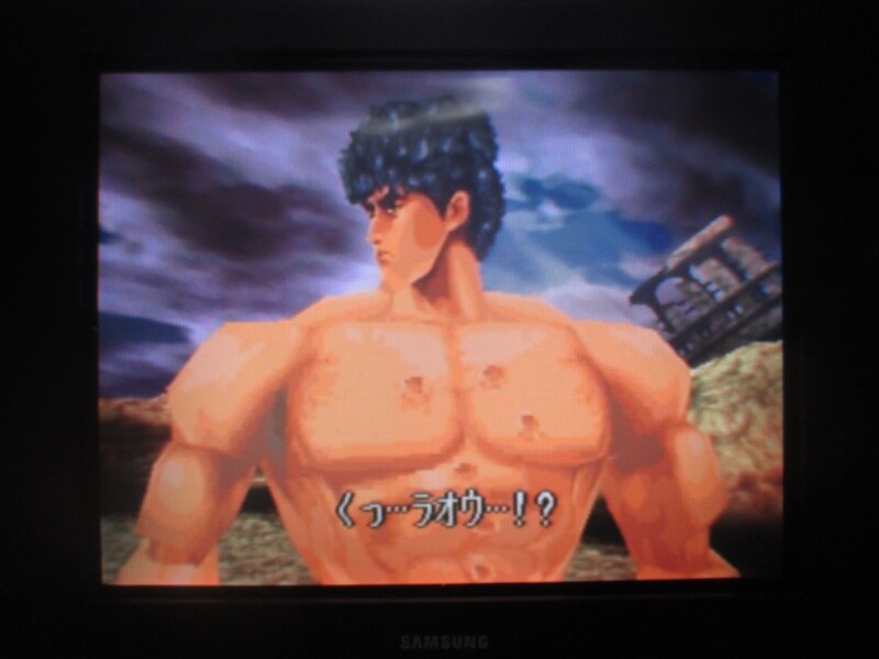 북두의 권 - 세기말 구세주 전설 엔딩_42.jpg