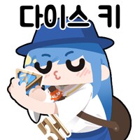 이팀은 진짜 도영이 있냐 없냐가 개크구나..._1.png