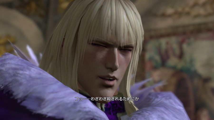 진 북두무쌍_6.jpg