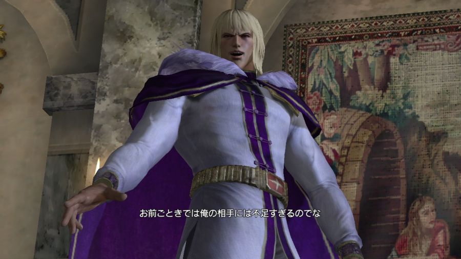 진 북두무쌍_8.jpg