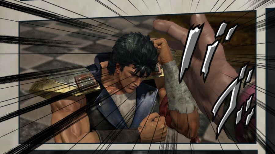 진 북두무쌍_17.jpg