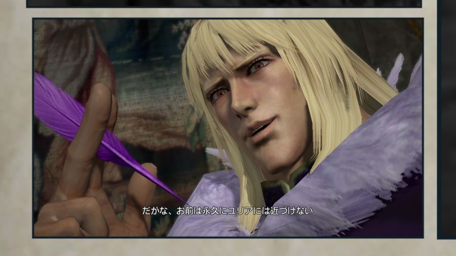 진 북두무쌍_27.jpg