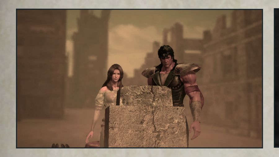 진 북두무쌍_41.jpg