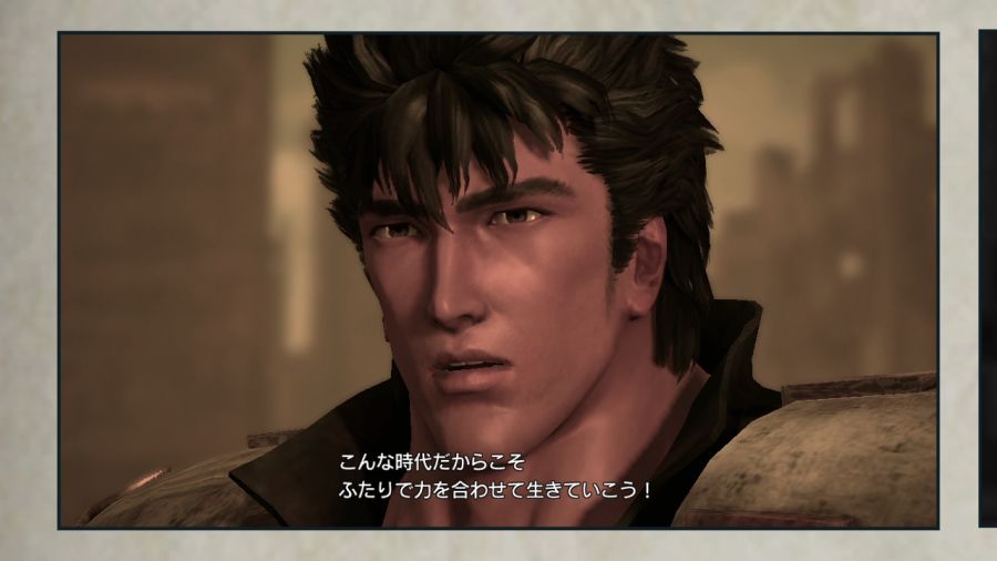 진 북두무쌍_42.jpg