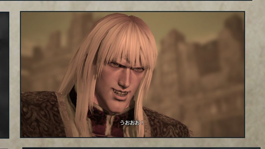 진 북두무쌍_52.jpg