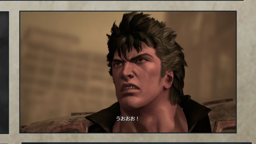 진 북두무쌍_53.jpg