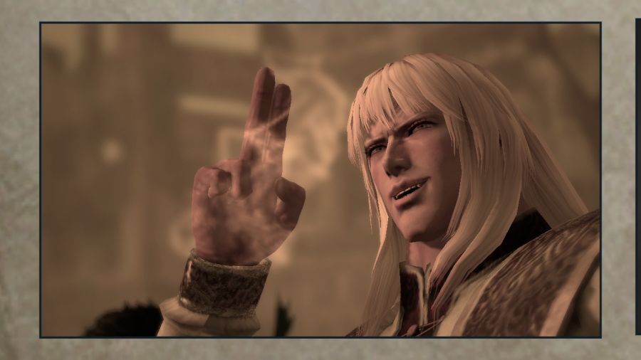 진 북두무쌍_61.jpg