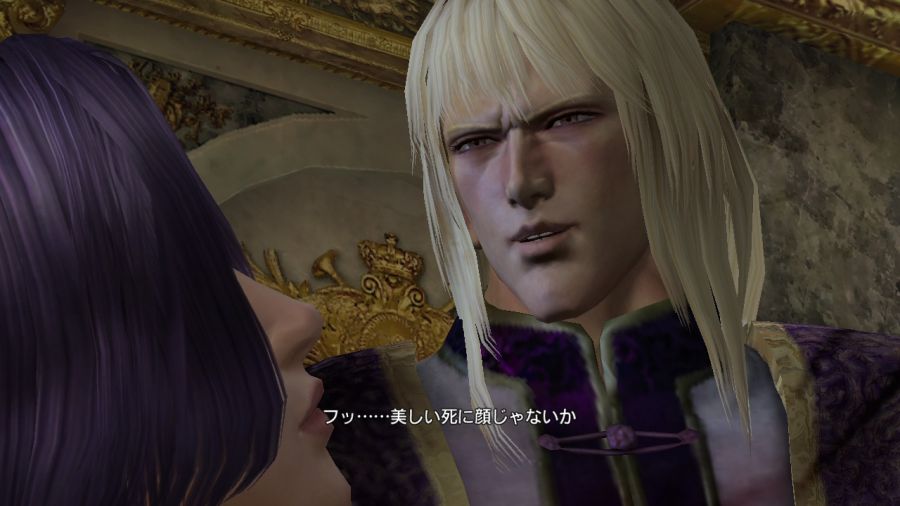 진 북두무쌍_83.jpg