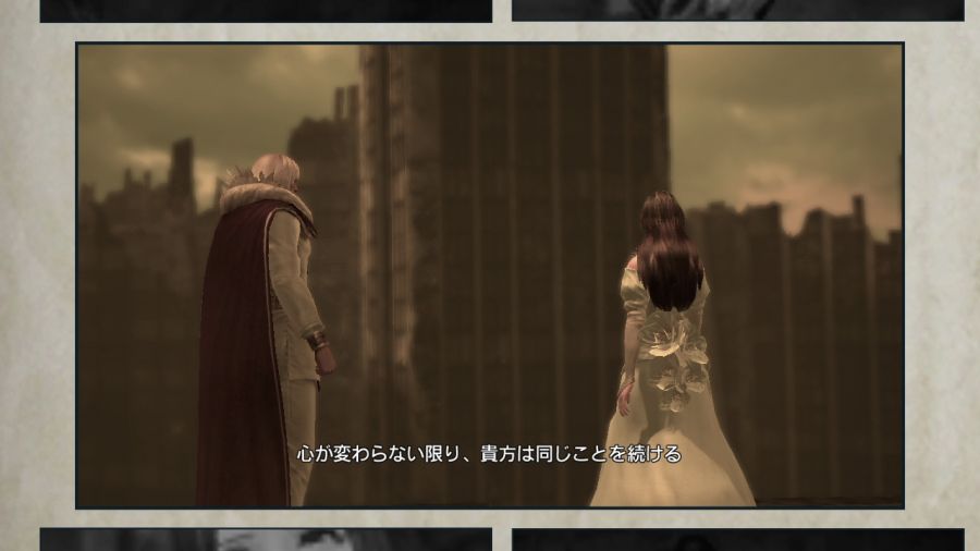 진 북두무쌍_101.jpg