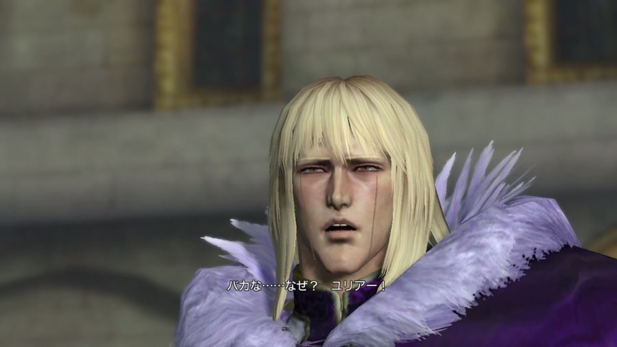 진 북두무쌍_105.jpg