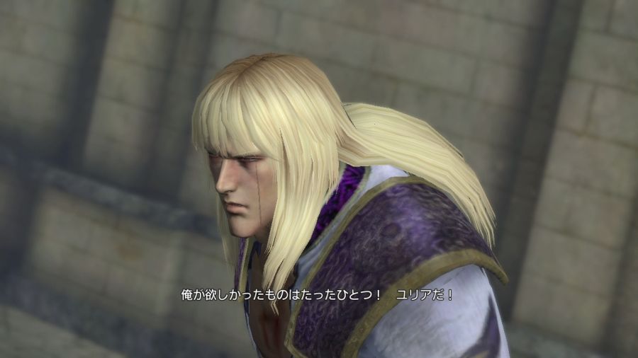 진 북두무쌍_110.jpg