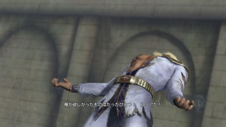 진 북두무쌍_111.jpg