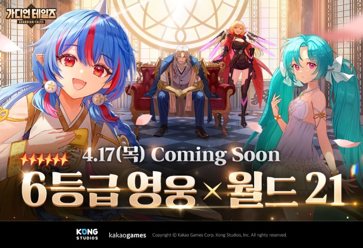 뉴스/겜툰_1.jpg