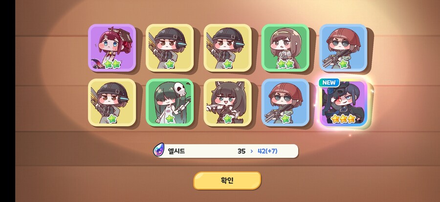 뉴비 우울덱 진로 상담 부탁드립니다._1.jpg