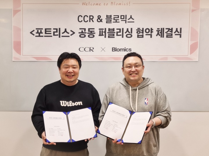 라온인터렉티브 이미지