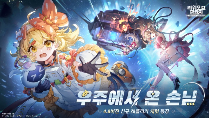 Y헤어클래스 이미지