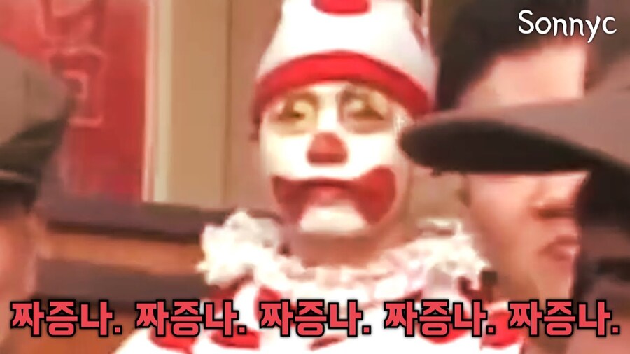 줄서맨은 국산 광대니까_2.jpg