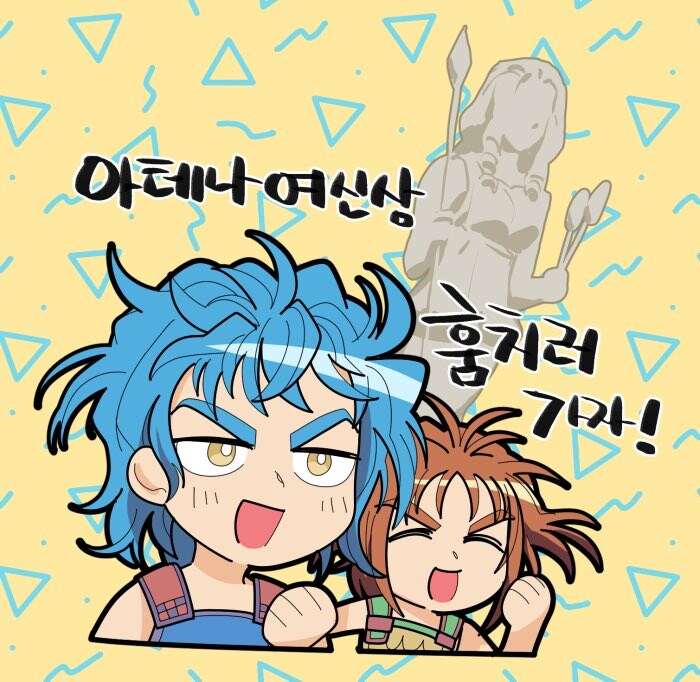 그리스 신화) 알고보면 은근 선택지 괜찮게 고른 새끼_4.jpg