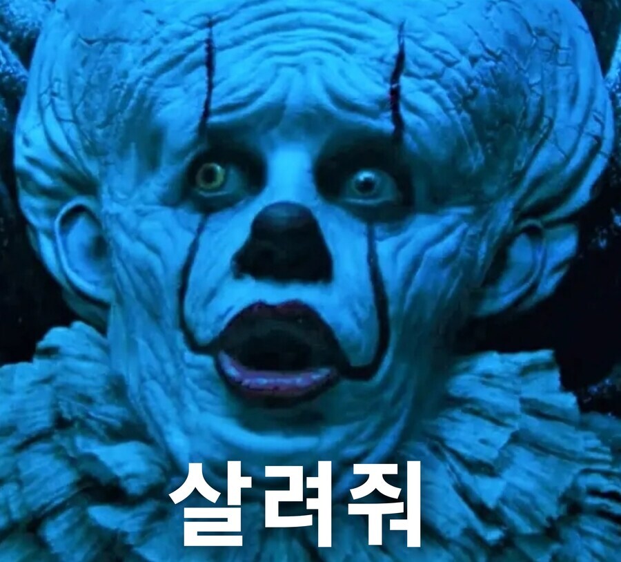 ㅇㅇㄱ)내일부터 출석일 4일짜리 왁천지들이 분탕치러 올거라고?_1.jpg