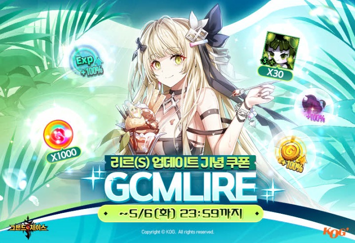주식회사 뉴에라프로젝트 이미지