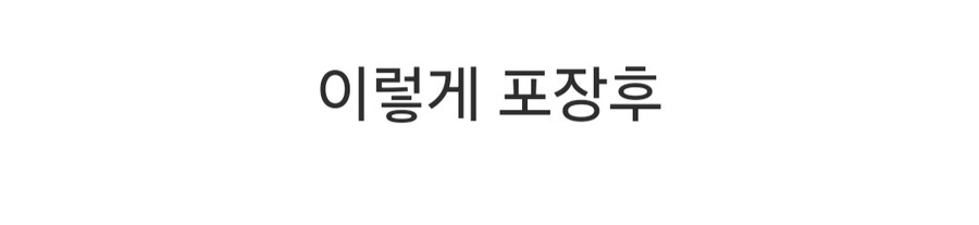 ㅋㄷ이 생산되는 과정.gif_9.jpg