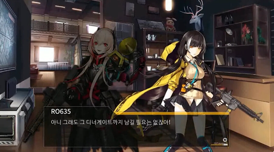 (소전2)도중에 접은 지휘관을 위한 1편 스토리 요약 -난류연속-_13.jpg