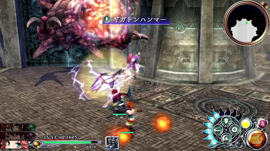 이스 메모와르: 셀세타의 수해 스위치판 스크린샷, 용량 정보_3.jpg