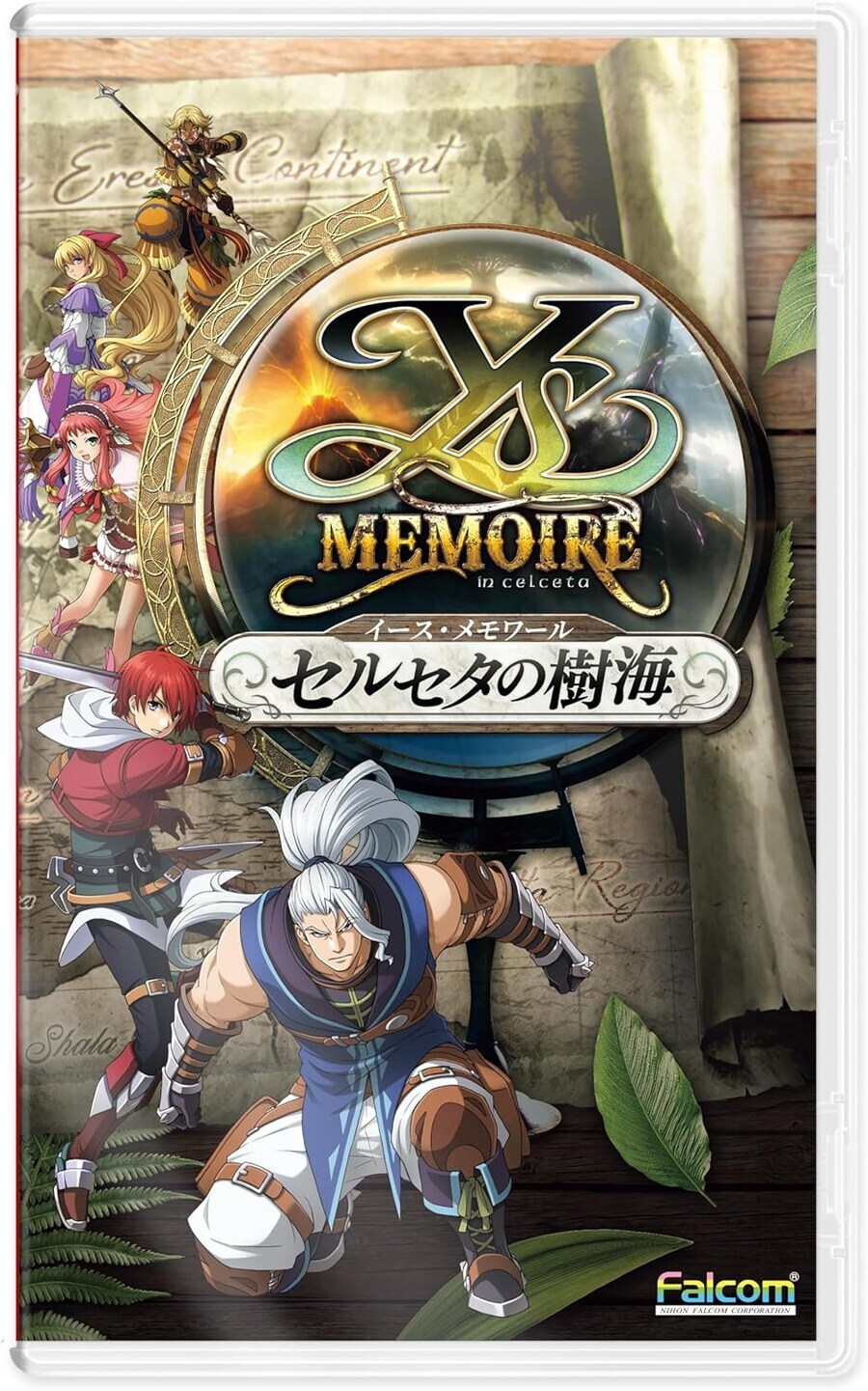 이스 메모와르: 셀세타의 수해 스위치판 스크린샷, 용량 정보_5.jpg