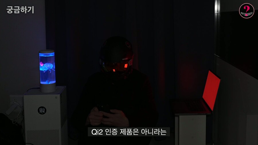 유투버)어느 흔한 Qi2 보조배터리의 리뷰.....(이거 사기죄 안걸리나)_20.jpg