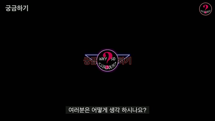 유투버)어느 흔한 Qi2 보조배터리의 리뷰.....(이거 사기죄 안걸리나)_22.jpg