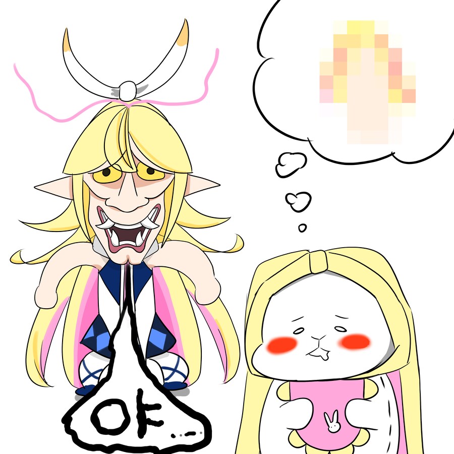 리노아 야한짤 짤리기전에 빨리 보셈!_1.png
