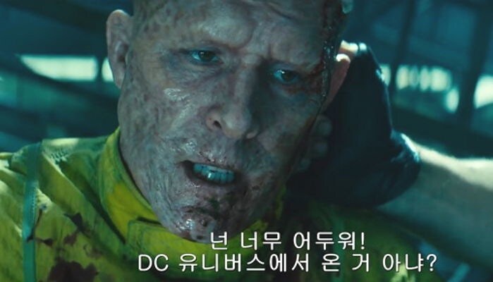 강철의연금술사) 03강철과 브라더후드의 차이는_3.jpg