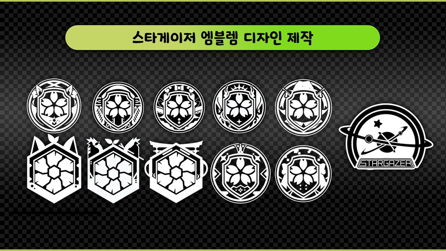 [이벤트]사람돕는 기부인증하면 커미션 50% 할인해주자!_4.png