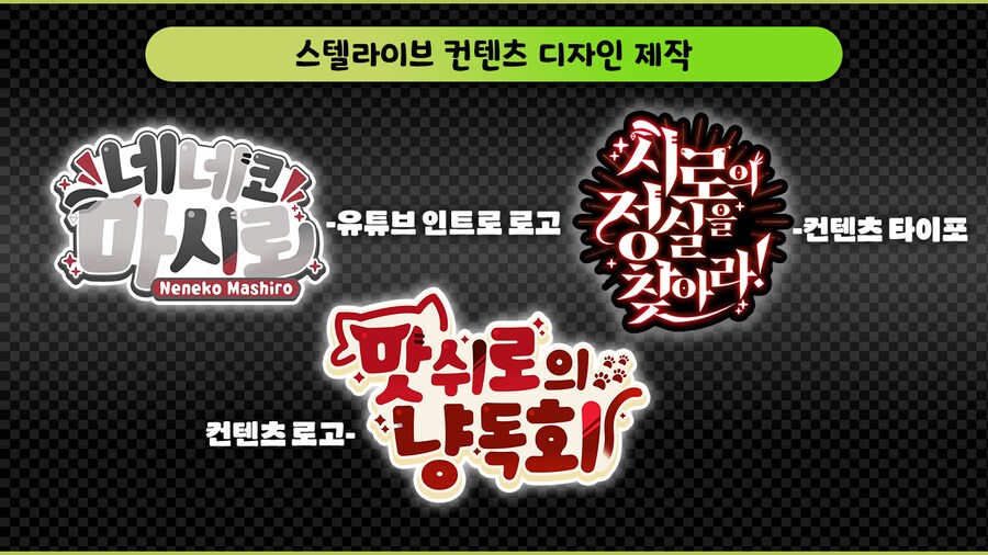 [이벤트]사람돕는 기부인증하면 커미션 50% 할인해주자!_6.png