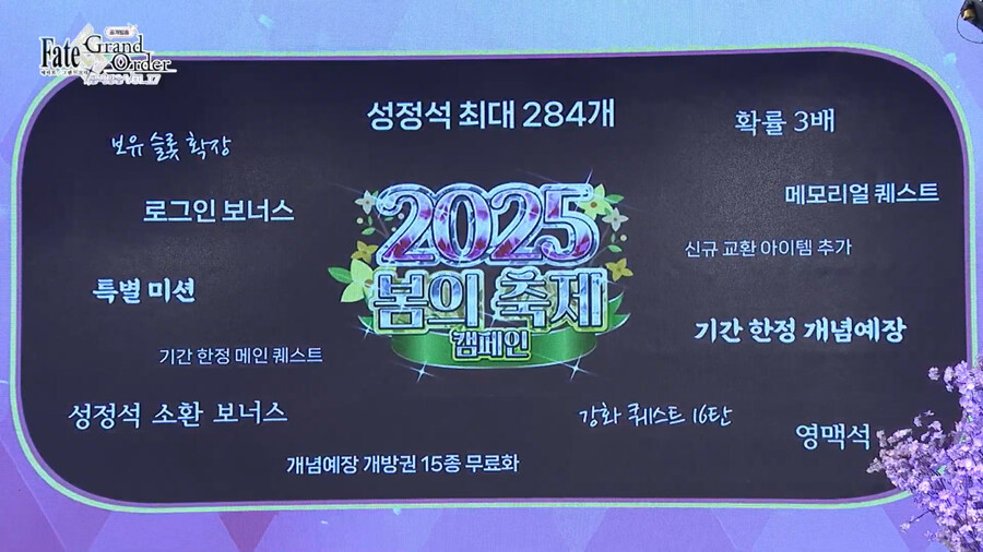 뉴스/겜툰_2.jpg