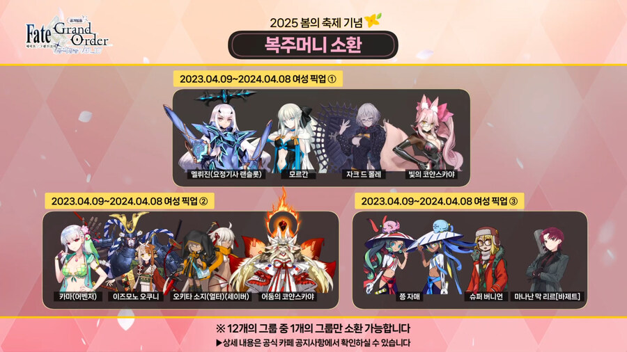 뉴스/겜툰_19.jpg
