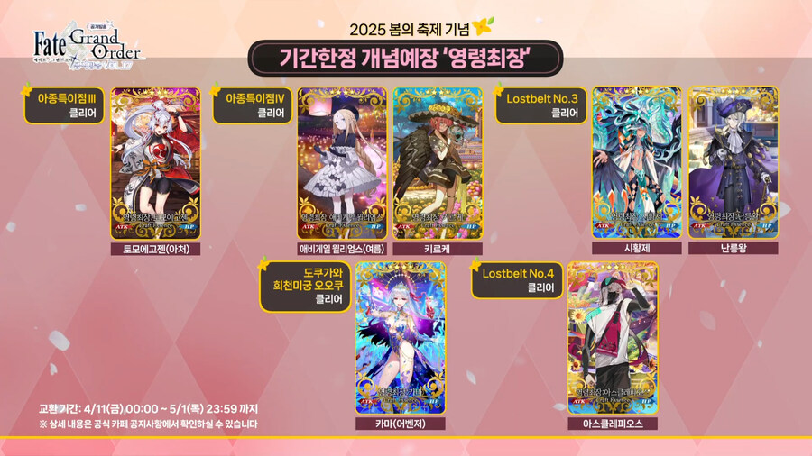 뉴스/겜툰_12.jpg