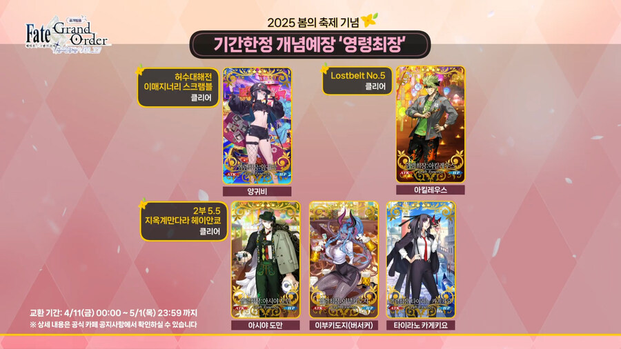 뉴스/겜툰_13.jpg