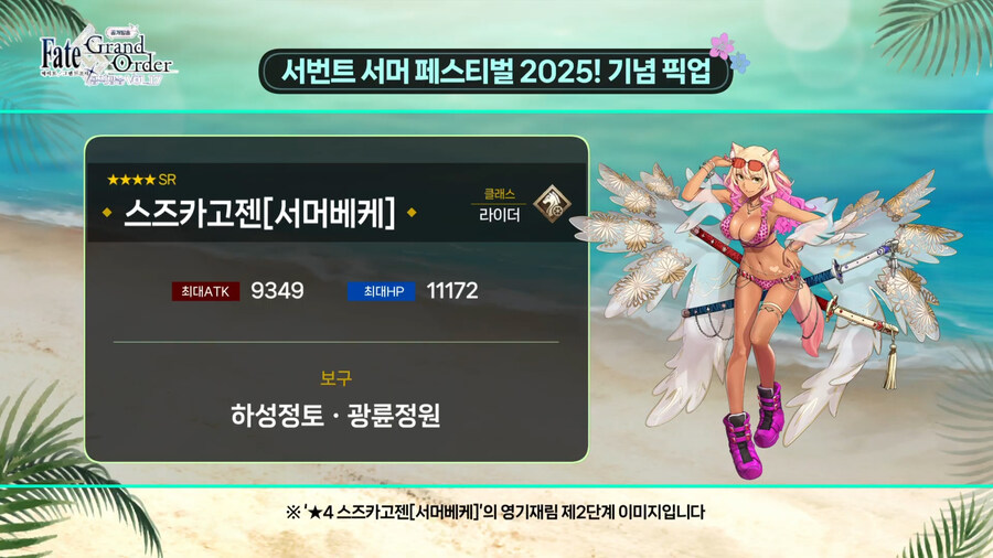 뉴스/겜툰_26.jpg
