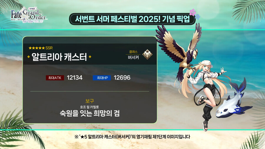 뉴스/겜툰_27.jpg