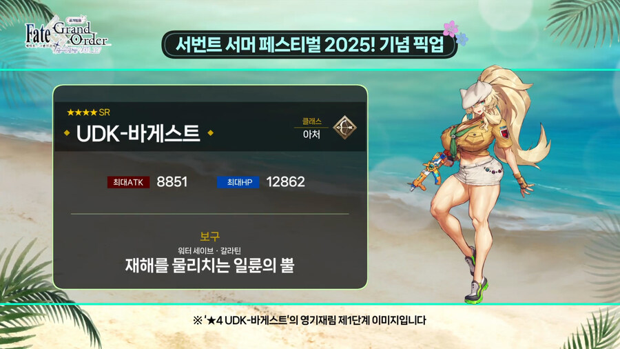 뉴스/겜툰_28.jpg