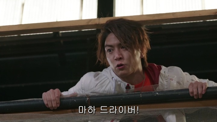 [가면라이더 드라이브] 초대 히어로의 귀환_10.jpg