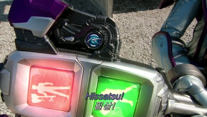 [가면라이더 드라이브] 초대 히어로의 귀환_47.jpg