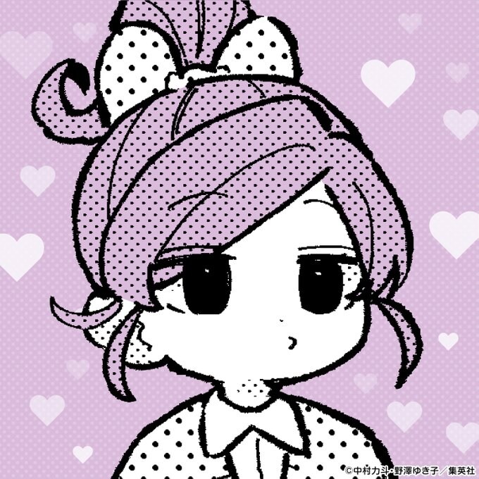 모미지 이미지